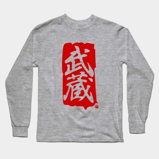 MUSASHI KANJI Long Sleeve T-Shirt by Rules of the mind